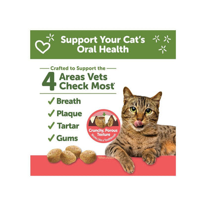 Whimzees – Cat Dental Treat – Chicken Salmon (2 oz)