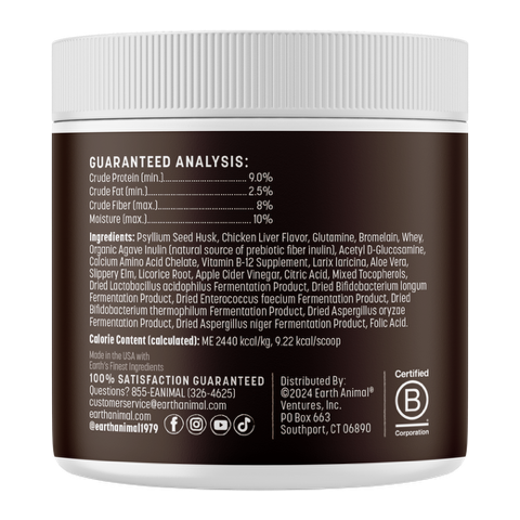 Earth Animal — Healthy Digestion Dog Supplement (8 oz)