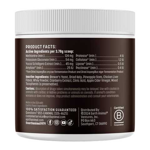 Earth Animal — Stop Eating Stool (8 oz)