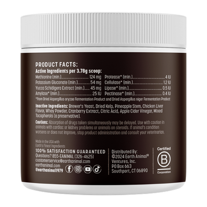 Earth Animal — Stop Eating Stool (8 oz)